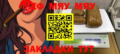 мдпв Конаково