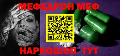 mdma Коммунар
