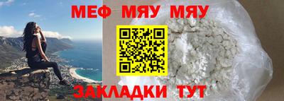 наркотики Комсомольск-на-Амуре