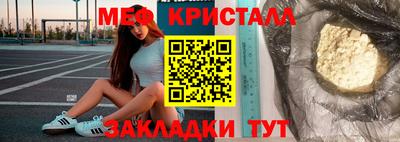 мдпв Конаково