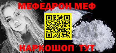 мдпв Конаково