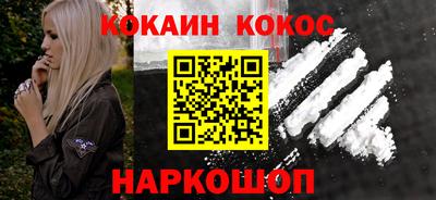 mdma Коммунар