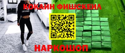 мдпв Конаково