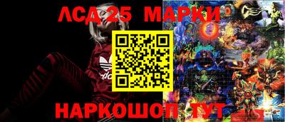 мдпв Конаково