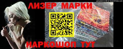 мдпв Конаково