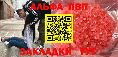 mdma Коммунар