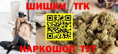 наркотики Комсомольск-на-Амуре