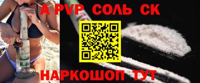 мдпв Конаково