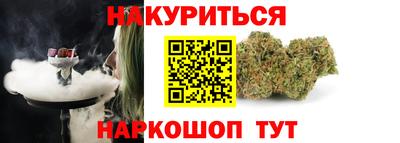 mdma Коммунар