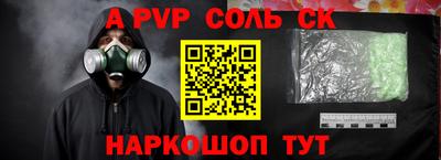 mdma Коммунар