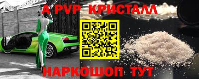 мдпв Конаково