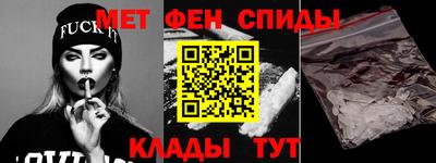 mdma Коммунар