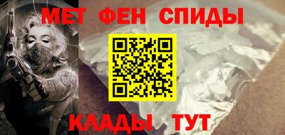 наркотики Комсомольск-на-Амуре