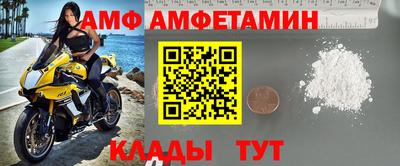 мдпв Конаково