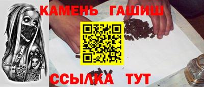 mdma Коммунар