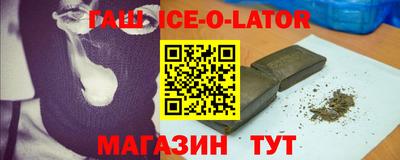 mdma Коммунар