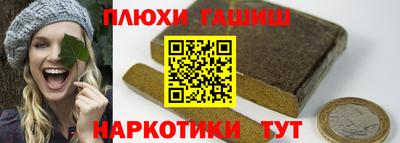 mdma Коммунар
