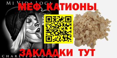мдпв Конаково