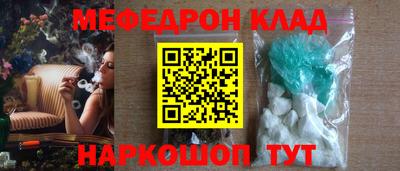 mdma Коммунар