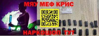 mdma Коммунар